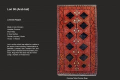 I-Section-2-Kermanshah-Lori26